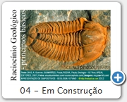 04 - Em Construção